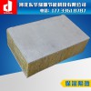 聊城市墙体保温专用岩棉复合板，岩棉板，插丝岩棉板，厂家报价
