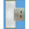 供应黑龙江陶瓷纤维寿垫专业生产耐高温寿垫隔热垫片