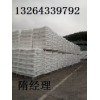 燕山石化LDPE聚乙烯LD450、M1840高溶质注塑料