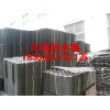 供应桂林2公分4公分6公分蓄排水板厂家18353877611