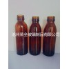 模制瓶 试剂瓶，棕色玻璃瓶，药用玻璃瓶-沧州荣全玻璃包装