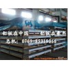高强度1370纯铝棒 进口A6061-T651阳极氧化铝板