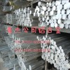 生产厂家直销6061铝合金压铸6061铝板价格薄铝板销售价格