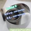 供应镍合金 1J50软磁合金带材 镍合金硬度板材