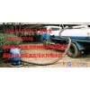 北京西城区地安门疏通下水道13671182425