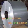 供应7075美国超硬7075铝合金板材7075进口美铝板价格