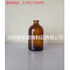 模制瓶|药用玻璃瓶|棕色玻璃瓶-沧州荣全专业生产