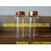 管制玻璃瓶专业包装，管制瓶价格从优-沧州荣全制品