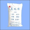 间接法氧化锌99.7上海跃江生产销售