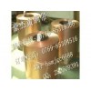 C2400精拉耐氧化黄铜六角棒 H59优质精密黄铜棒规格齐全