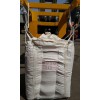 广州集装袋厂家 广州二手吨袋 广州回收吨袋