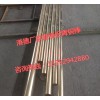 国标铝青铜 可电焊气焊qal9-4铝青铜棒 耐磨铝青铜棒