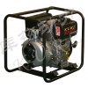 3寸柴油高压消防水泵KZ30DHP