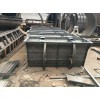鹰潭高速公路防撞隔离墩钢模具中央隔离带护栏模具生产企业介绍