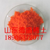 水合硝酸铈铵溶解度-工业硝酸铈铵价格更新中