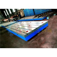 铸铁铆焊平板 铆焊平板 铆焊工作板 铆焊平板厂