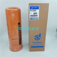 P164378唐纳森液压油滤清器产品热销