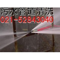 上海闸北区中兴路管道疏通最低价疏通地漏马桶水池浴缸