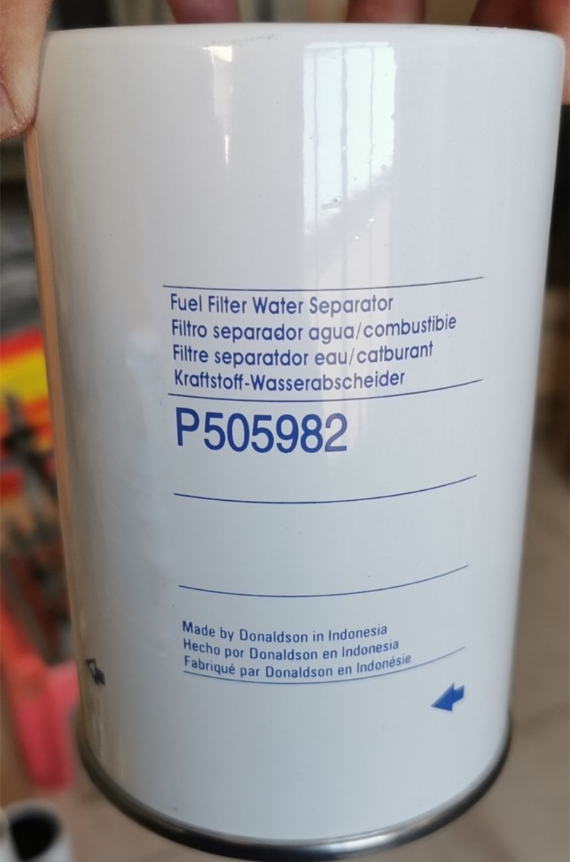 唐纳森油水分离滤芯P505982