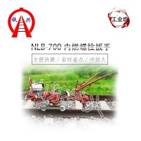 楚雄铁兴NLB-700型内燃机动螺栓扳手工厂最新报价