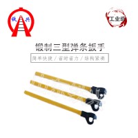 揭阳铁兴JB棘轮螺栓扳手机械厂技术指导