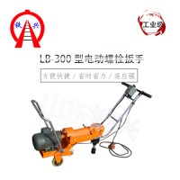 广州铁兴NLB-300内燃扳手器材厂性能