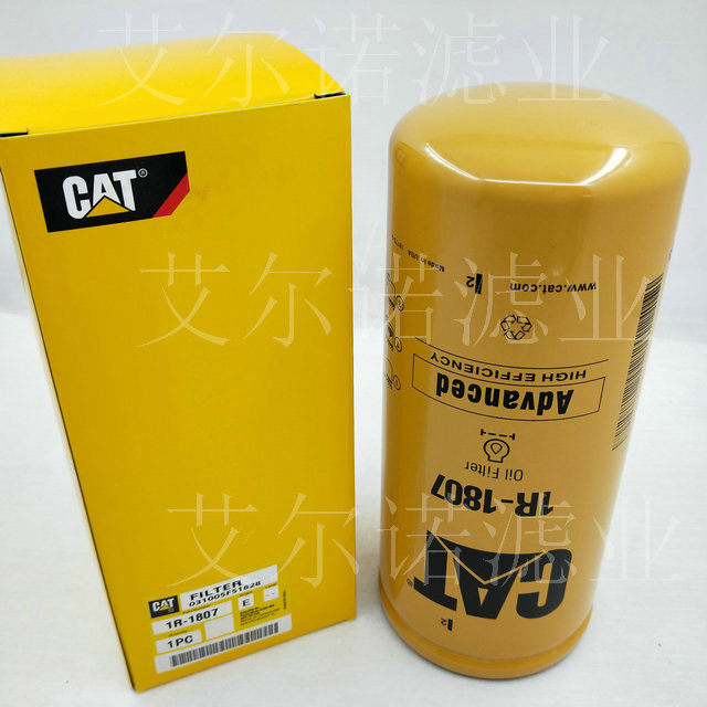 1R-1807 CAT卡特机油滤芯