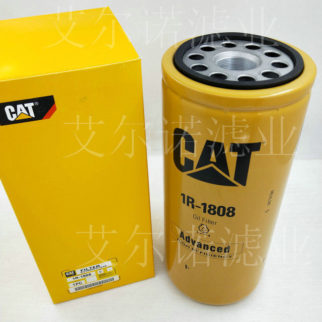 1R-1808 CAT卡特挖掘机机油滤芯