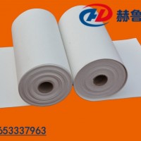 高温密封隔热纸1200度高温隔热密封纸硅酸铝纤维纸