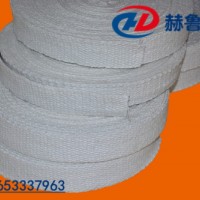 硅酸铝纤维带,耐高温硅酸铝纺织带,硅酸铝纤维密封带