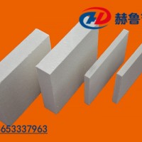 轻质隔热板陶瓷纤维板轻质耐火材料硅酸铝纤维板