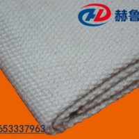 硅酸铝隔热布耐1200度高温硅酸铝纤维保温隔热布