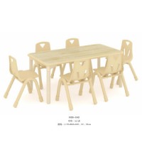 海基伦 哈伦系列6人桌子 幼儿园实木课桌椅