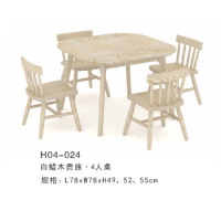 海基伦 白蜡木贵族系列4人桌 幼儿园实木教学课桌椅