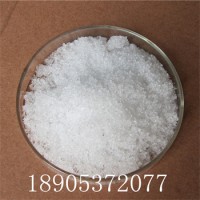 高纯氯化镥（III）六水合物  研究试剂氯化镥 德盛稀土