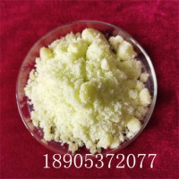 氯化钬（III）六水合物  三氯化钬 德盛稀土