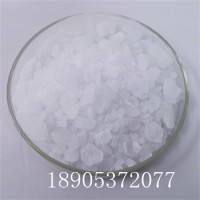六水硝酸钇（III）工业陶瓷助剂  硝酸钇生产工艺