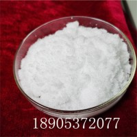 10294-41-4 硝酸铈  六水合物用于制造三元催化剂