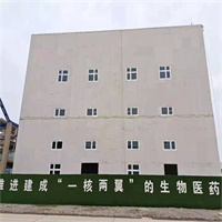 安徽岩棉夹芯彩钢板保温型泄爆墙厂家施工要求