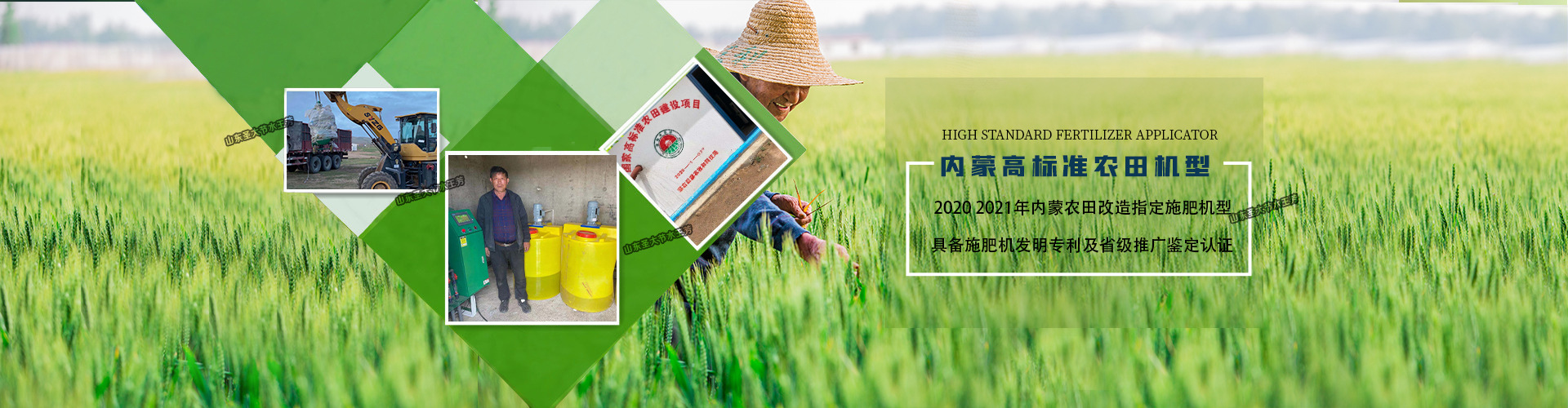 大田喷灌方案 潍坊食品谷实验基地玉米小麦种植水肥一体化设计图