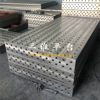 三维焊接平台 多功能工装夹具工作台