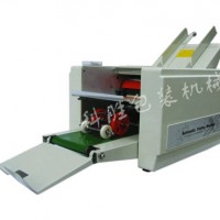 呼和浩特科胜DZ-4自动折纸机|纸张折纸机|河北折纸机