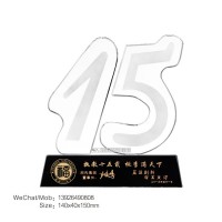 企业15周年品年满15年荣誉奖杯支行成立15周年礼品水晶15