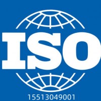 山西三体系认证ISO45001认证一站式服务