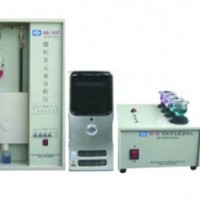 生铁分析仪，生铁元素分析仪，生铁成分分析仪