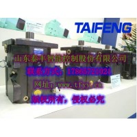 TFC15VSO280LRE2恒功率电比例柱塞泵 可串泵