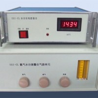 USI-CL氯气水分仪，USI-2L天然气微量水分仪