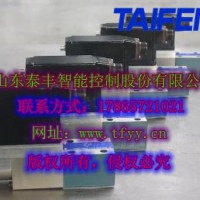 杭州TF-4WREE6型比例方向阀压力至31.5MPA