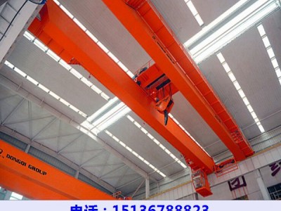 陕西榆林低净空电动葫芦行吊20吨双梁行车厂家