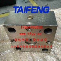 TLFA040D基本控制盖板厂家批发零售
